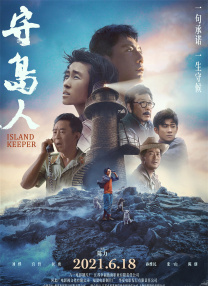 欧洲亚洲综合